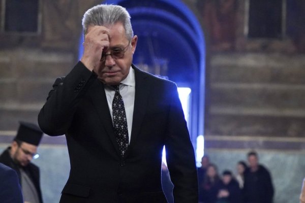 Снимка: БГНЕС