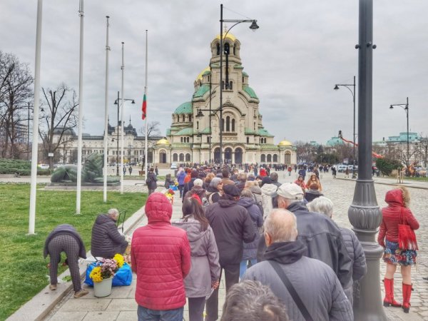 Снимка: БГНЕС