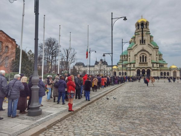 Снимка: БГНЕС