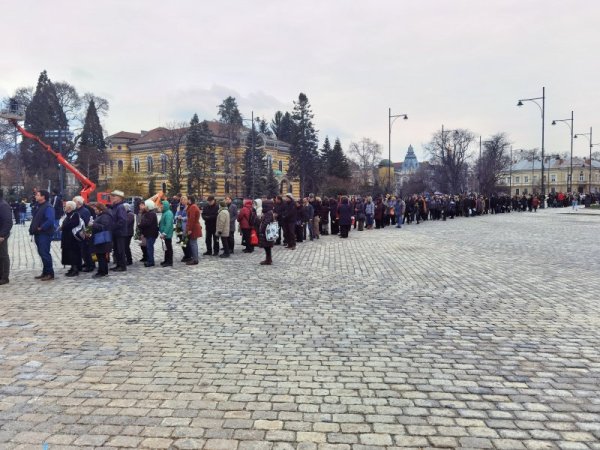 Снимка: БГНЕС