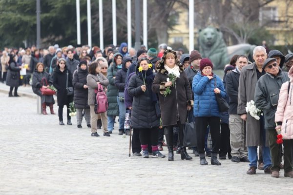 Снимка: БГНЕС