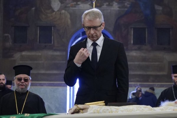 Снимка: БГНЕС