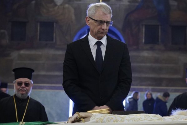 Снимка: БГНЕС