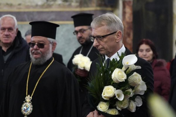 Снимка: БГНЕС