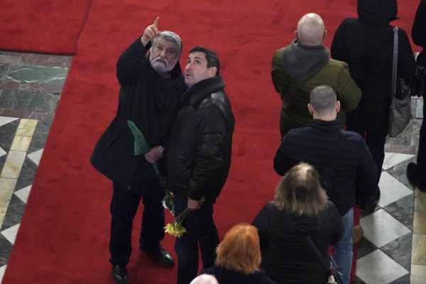 Снимка: БГНЕС