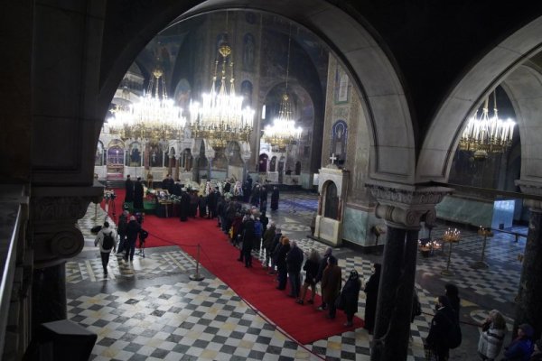 Снимка: БГНЕС