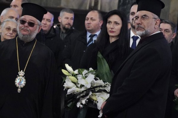 Снимка: БГНЕС