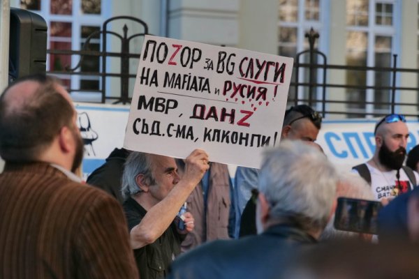 Снимка: Димитър Кьосемарлиев, Dnes.bg