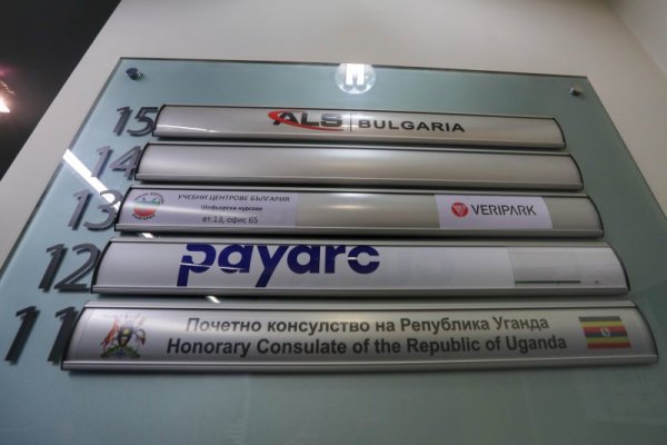 Снимка: Димитър Кьосемарлиев, Dnes.bg