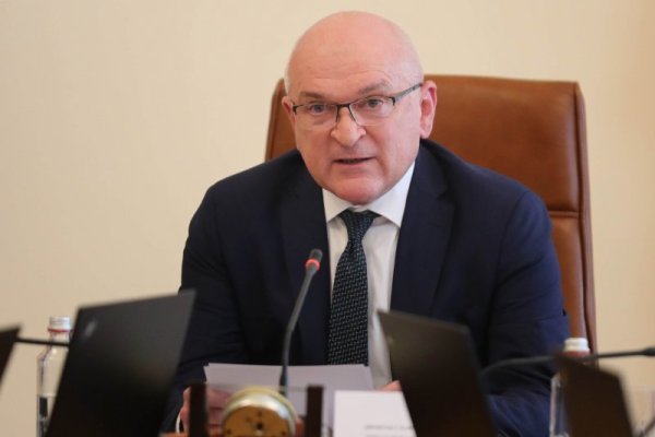 Снимка: Димитър Кьосемарлиев, Dnes.bg