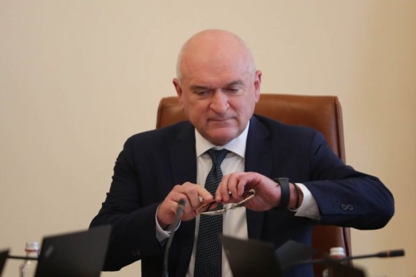 Снимка: Димитър Кьосемарлиев, Dnes.bg