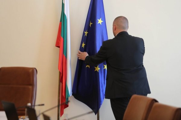 Снимка: Димитър Кьосемарлиев, Dnes.bg