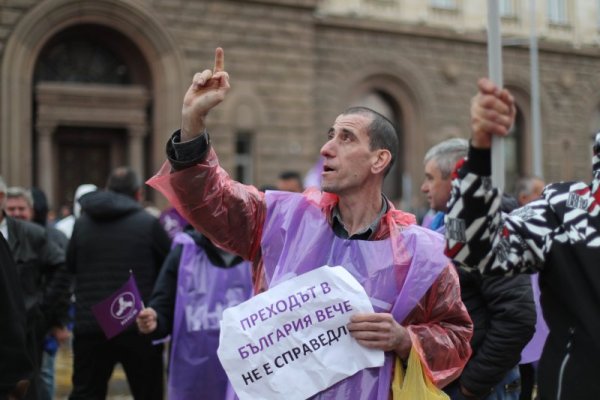 Снимка: Димитър Кьосемарлиев, Dnes.bg