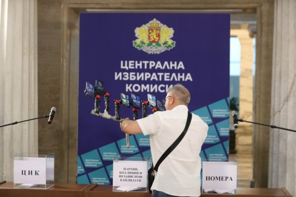 Снимка: Димитър Кьосемарлиев, Dnes.bg