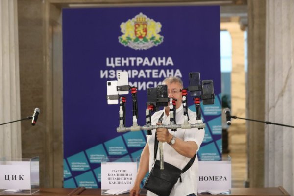 Снимка: Димитър Кьосемарлиев, Dnes.bg