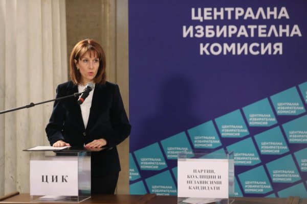 Снимка: Димитър Кьосемарлиев, Dnes.bg