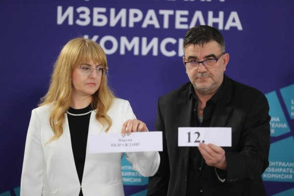 Снимка: Димитър Кьосемарлиев, Dnes.bg