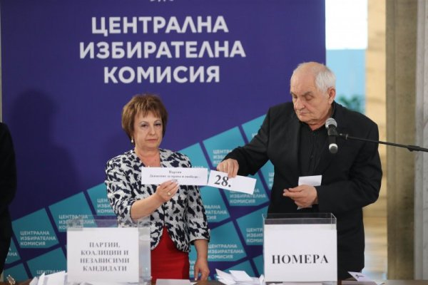 Снимка: Димитър Кьосемарлиев, Dnes.bg