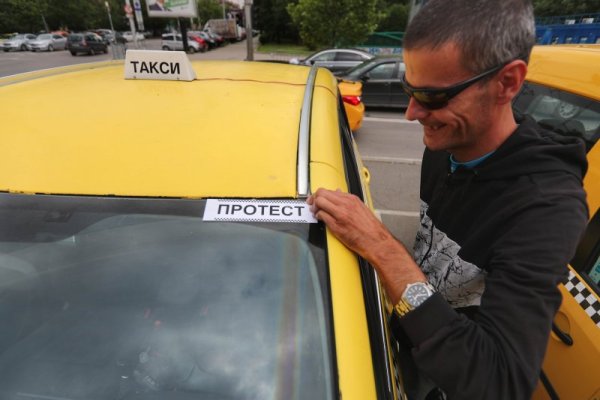 Снимка: Димитър Кьосемарлиев, Dnes.bg