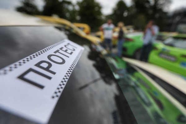 Снимка: Димитър Кьосемарлиев, Dnes.bg