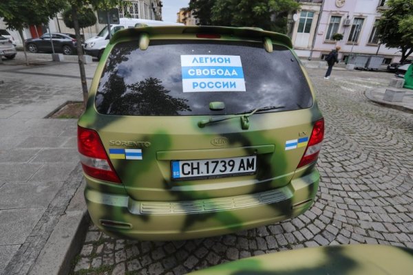 Снимка: Димитър Кьосемарлиев, Dnes.bg