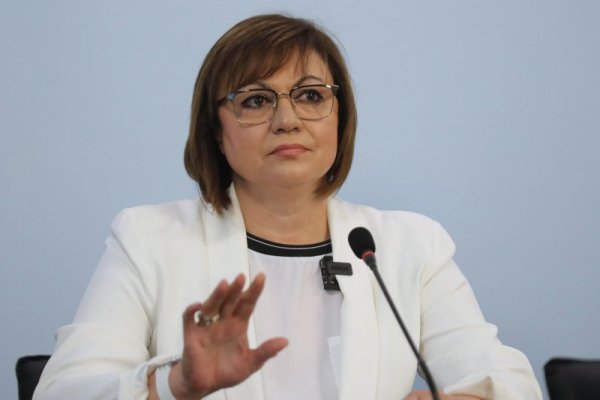 Снимка: Димитър Кьосемарлиев, Dnes.bg