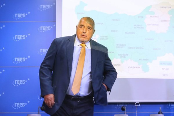 Снимка: Димитър Кьосемарлиев, Dnes.bg