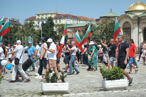 Снимка: БГНЕС