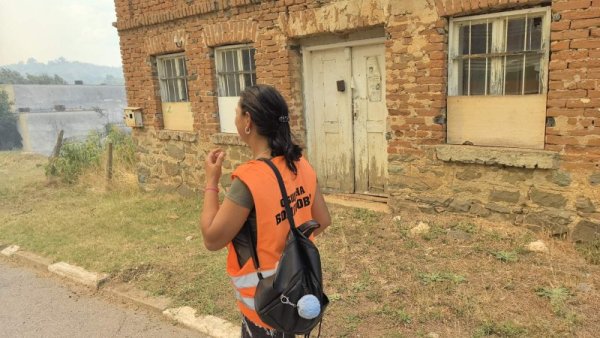 Снимка: БГНЕС