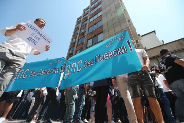 Снимка: Димитър Кьосемарлиев, Dnes.bg