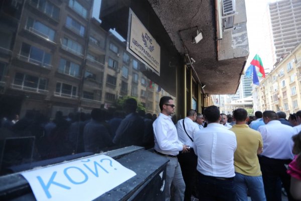 Снимка: Димитър Кьосемарлиев, Dnes.bg