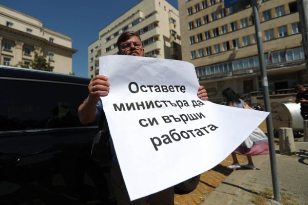 Снимка: Димитър Кьосемарлиев, Dnes.bg
