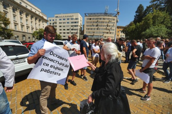 Снимка: Димитър Кьосемарлиев, Dnes.bg