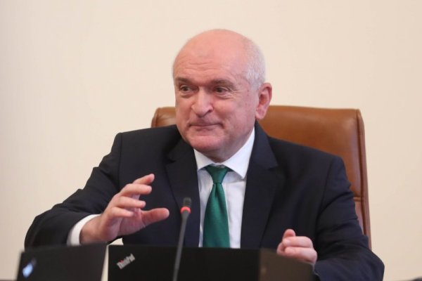 Снимка: Димитър Кьосемарлиев