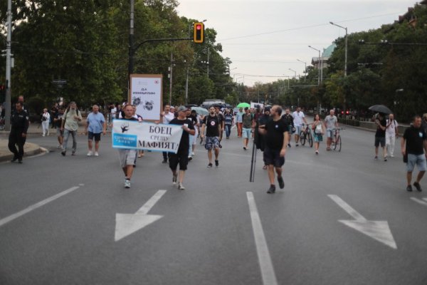 Снимка: Димитър Кьосемарлиев, Dnes.bg