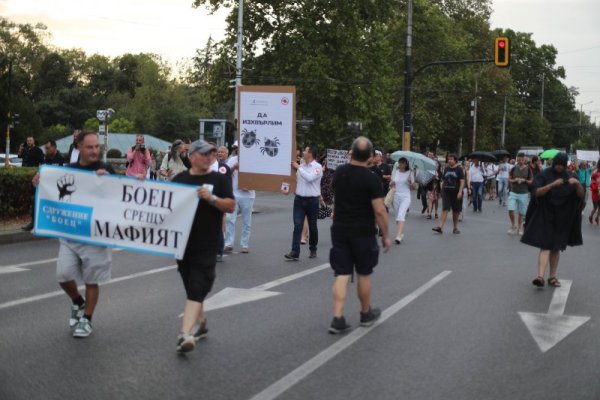 Снимка: Димитър Кьосемарлиев, Dnes.bg