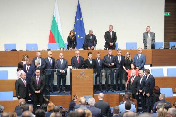 Снимка: Димитър Кьосемарлиев, Dnes.bg