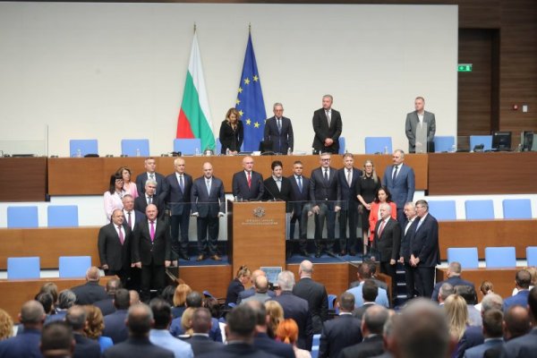 Снимка: Димитър Кьосемарлиев, Dnes.bg