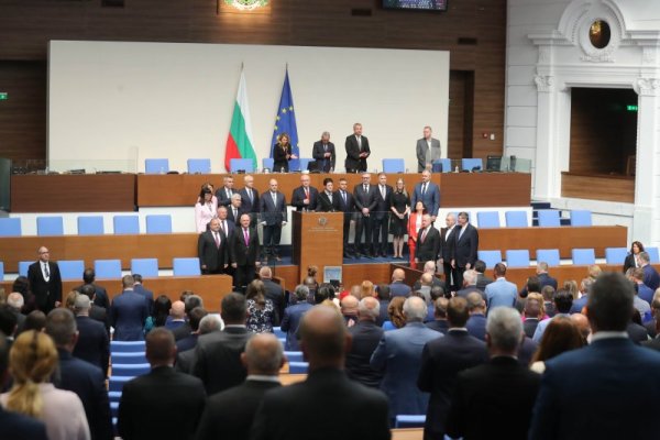 Снимка: Димитър Кьосемарлиев, Dnes.bg