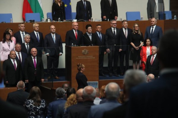 Снимка: Димитър Кьосемарлиев, Dnes.bg