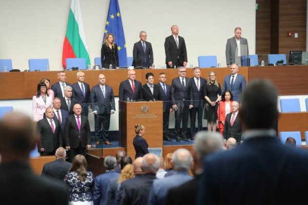 Снимка: Димитър Кьосемарлиев, Dnes.bg