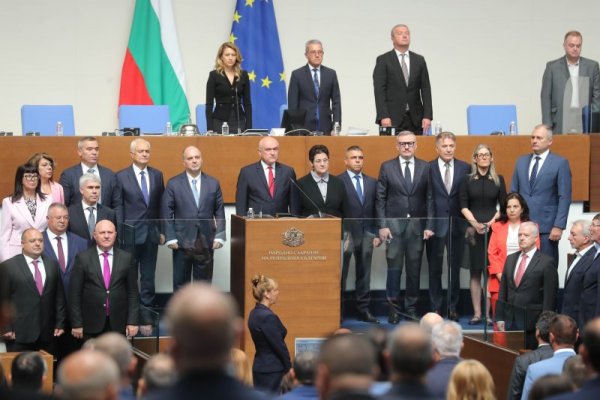 Снимка: Димитър Кьосемарлиев, Dnes.bg