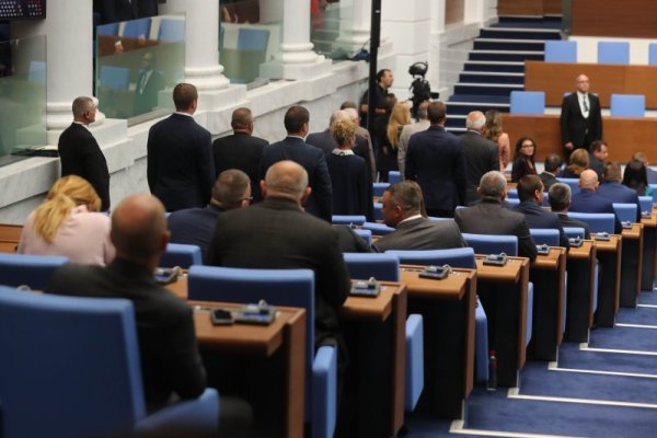 Снимка: Димитър Кьосемарлиев, Dnes.bg