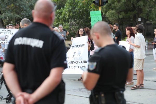 Снимка: Димитър Кьосемарлиев