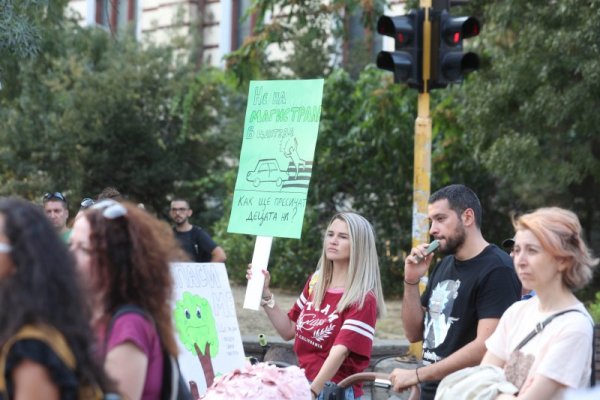 Снимка: Димитър Кьосемарлиев