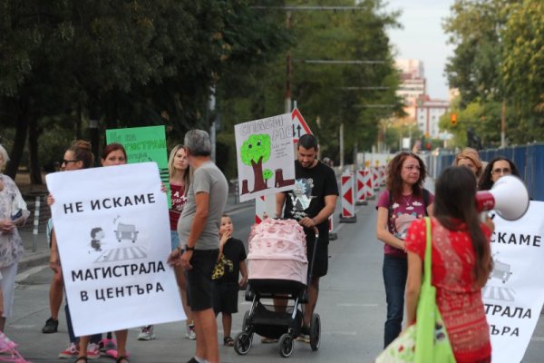 Снимка: Димитър Кьосемарлиев