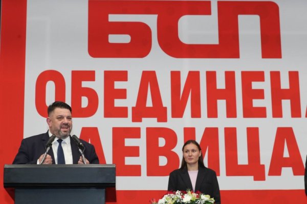 Снимка: Димитър Кьосемарлиев