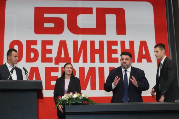 Снимка: Димитър Кьосемарлиев