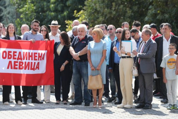 Снимка: Димитър Кьосемарлиев