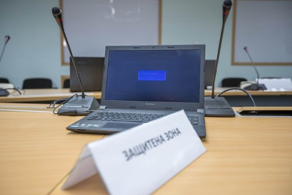 Снимка: Димитър Кьосемарлиев